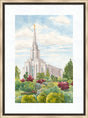 Watercolor painting of the Oquirrh Mountain Utah Temple.