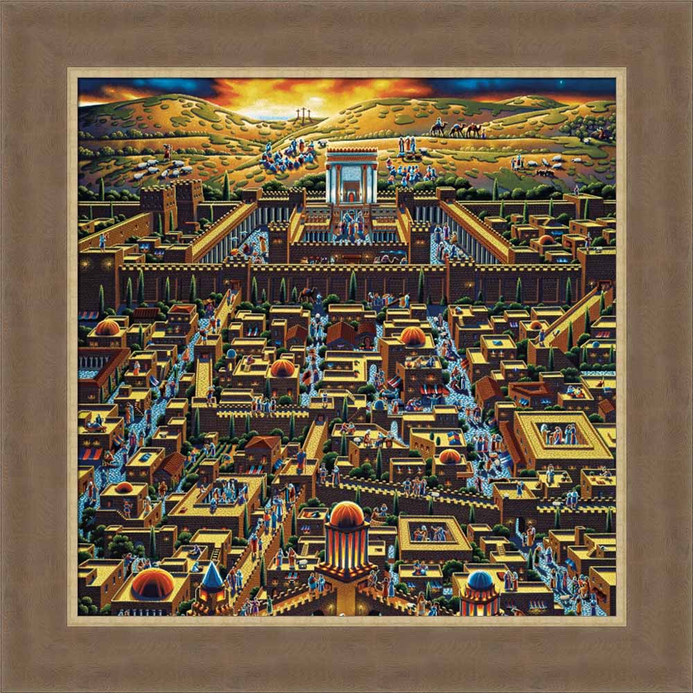 Jerusalem by Eric Dowdle