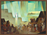 La Visita