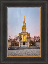 Philadelphia Temple - Gates