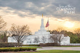 Detroit Temple - Sunset 12x18 repositionable poster
