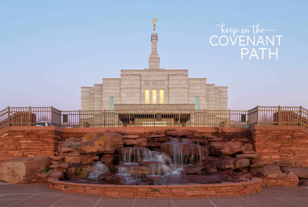 Snowflake Temple - Desert Fountain 12x18 repositionable poster