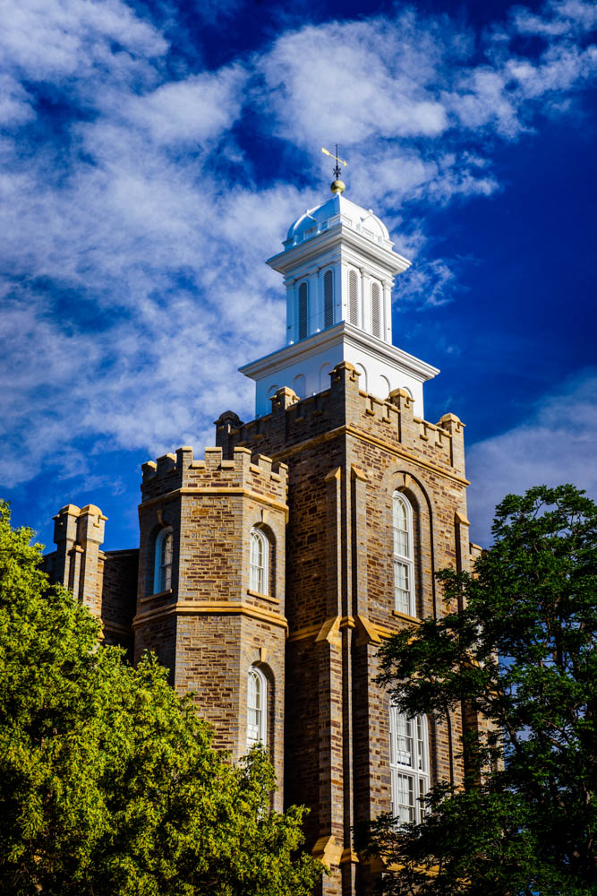 Logan Temple - Up Close