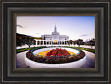 Bountiful Temple - Red Tree