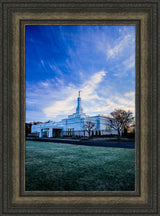 Nashville Temple - Front Lawn