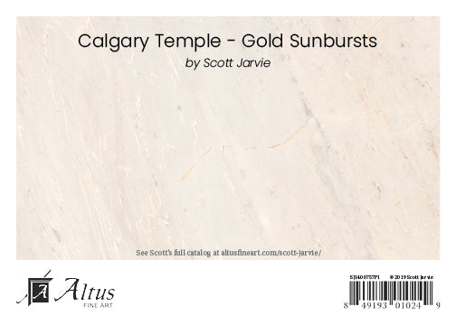 Calgary Temple - Gold Sunbursts