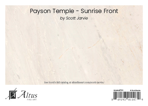 Payson Temple - Sunrise Front