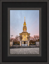 Philadelphia Temple - Gates
