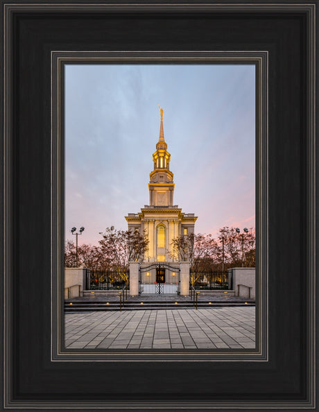 Philadelphia Temple - Gates